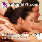 Relaxing Massage Cream - 1KG Relaxing Massage Cream - 1KG